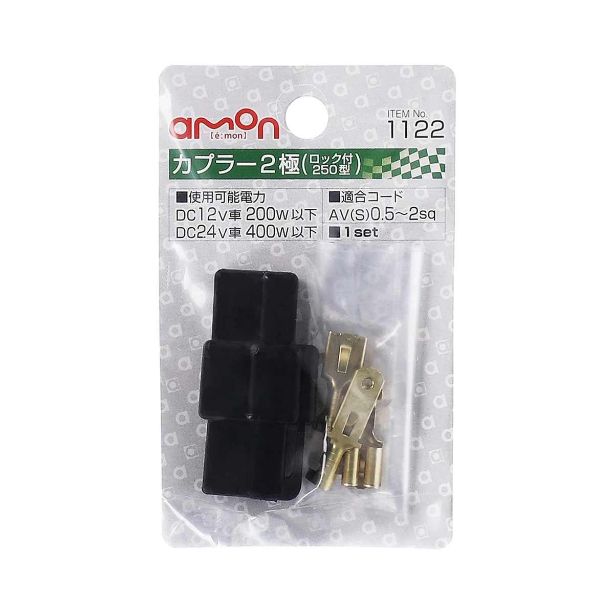 插座接線盒 2孔 包裝