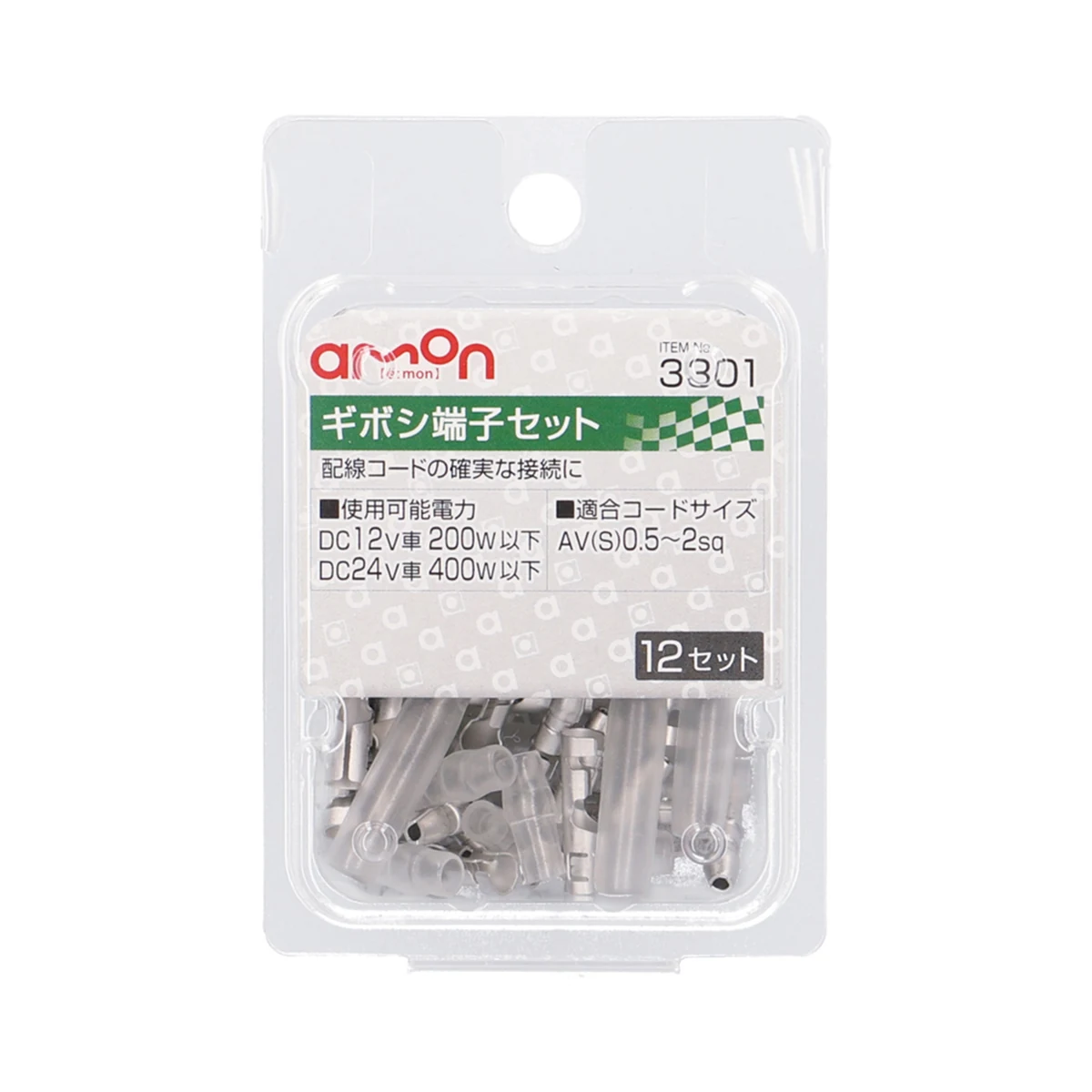 圓頭端子(RoHS) 12組 包裝