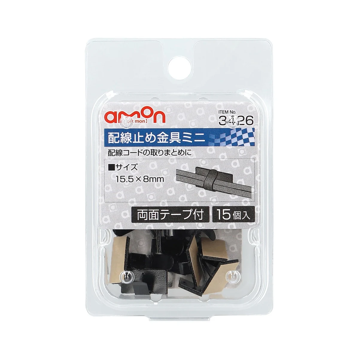 配線固定座(迷你)15個 替換E321 包裝
