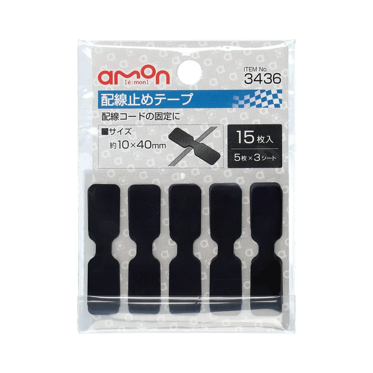配線固定片 (10×40mm) 15片 替換E464 包裝