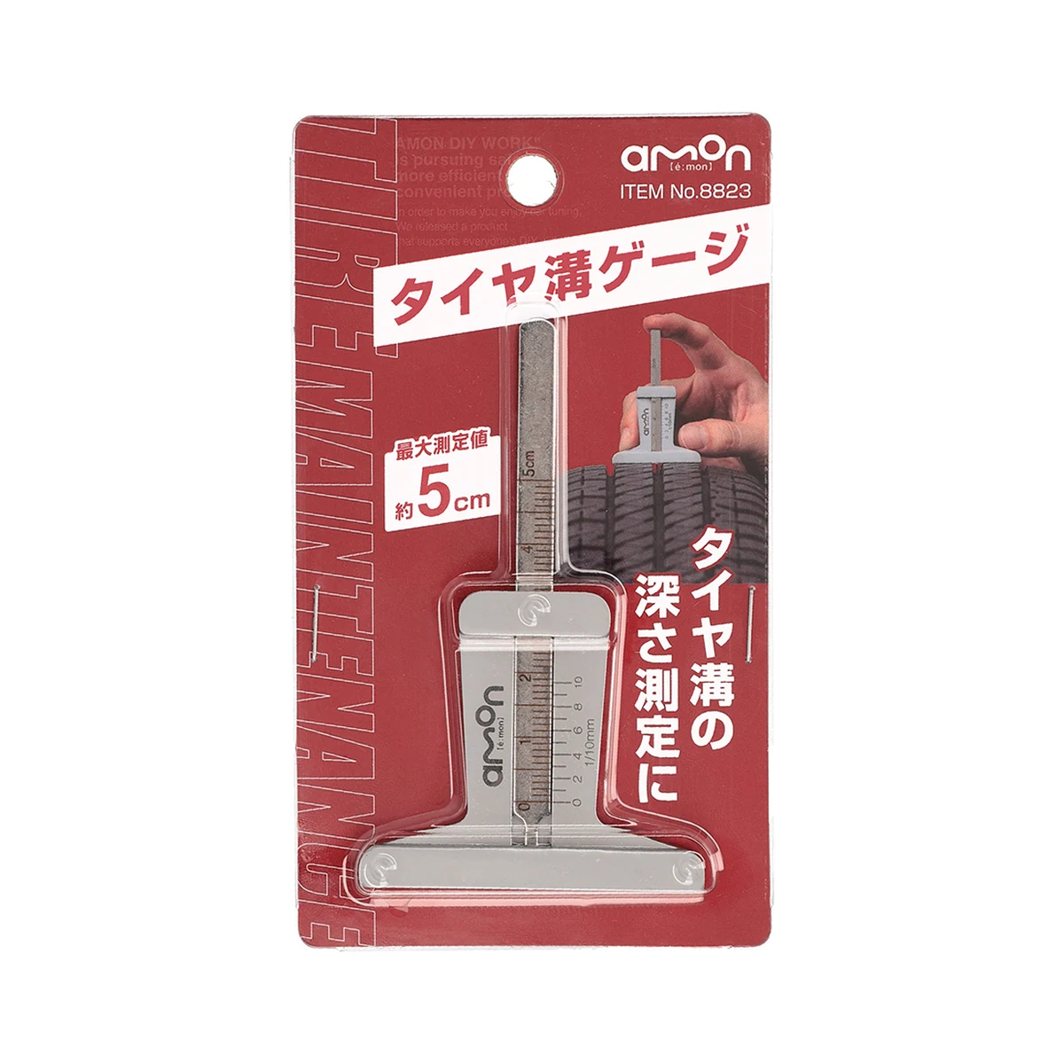 胎紋磨耗計 替換E190 包裝