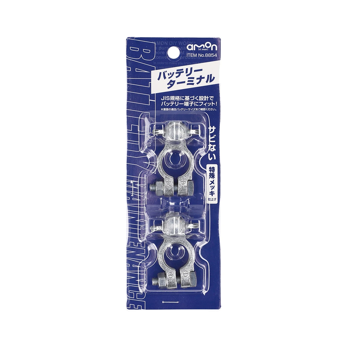 電瓶樁頭Ø8(CDEFGH型) 包裝