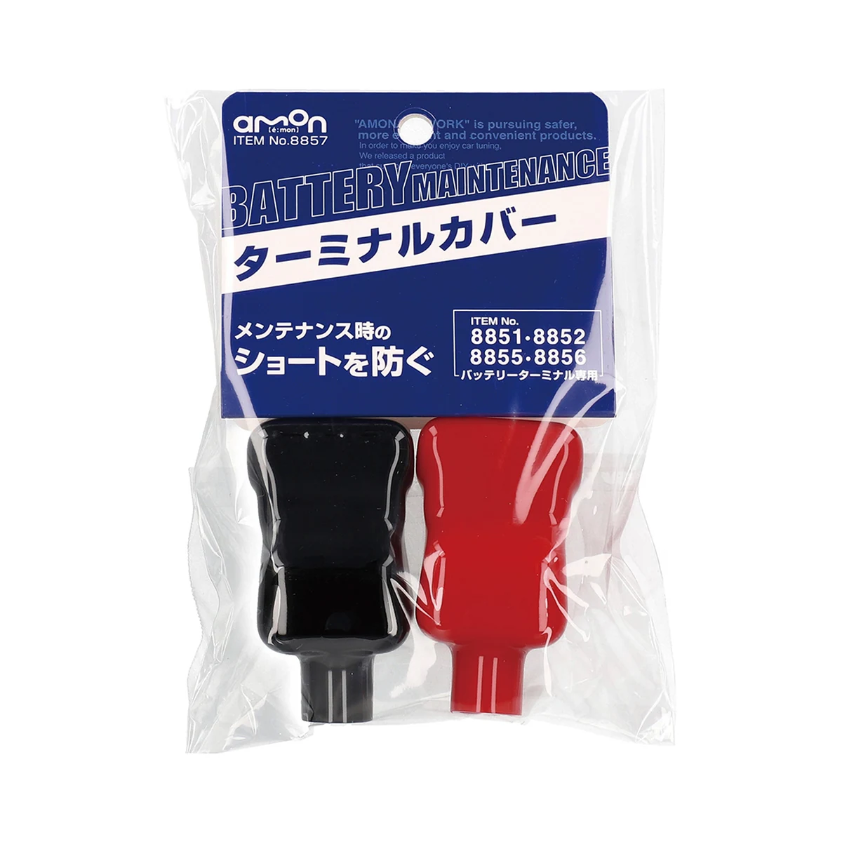 電瓶樁頭上蓋2入 包裝